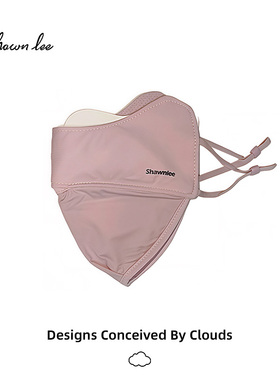 Shawnlee防晒口罩护眼角面罩开车防紫外线立体女士遮阳春夏UPF50+