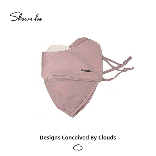 Shawnlee防晒口罩遮阳