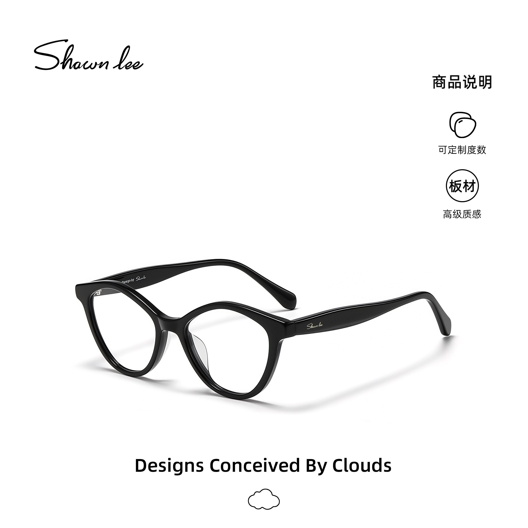 Shawnlee复古猫眼眼镜框
