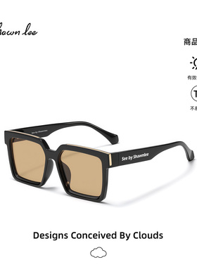 【严屹宽同款】Shawnlee墨镜男夏痞帅偏光太阳镜开车专用防紫外线