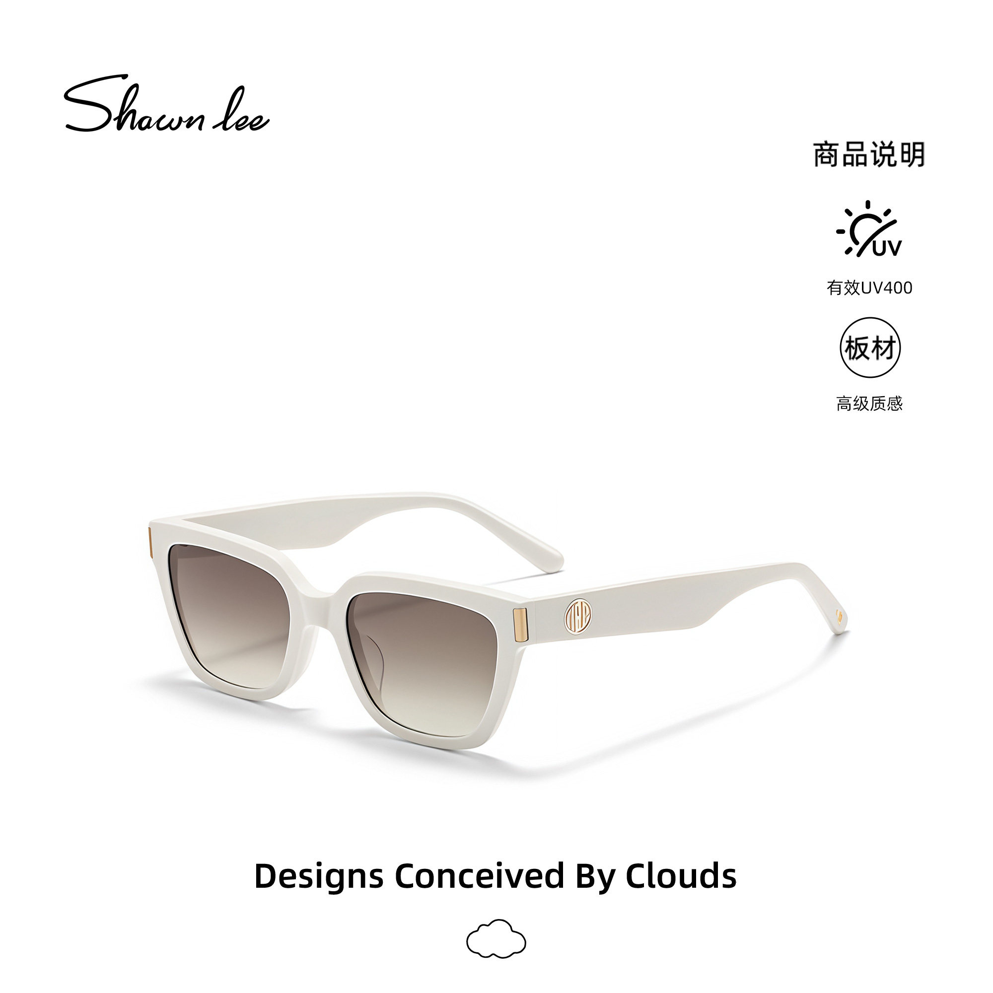 Shawnlee时尚潮流方框墨镜女款