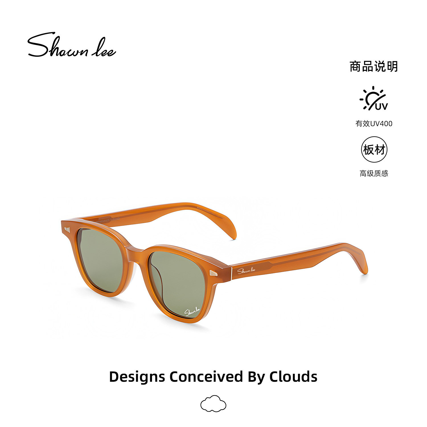 Shawnlee韩国圆框墨镜小框太阳镜网红女款橘色小脸专属百搭男高级