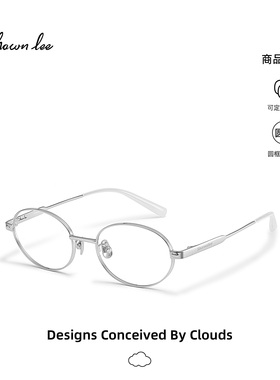 Shawnlee眼镜框女复古金属书呆子近视光学镜架素颜镜轻盈瘦脸圆形