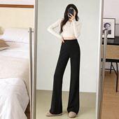 小个子秋冬百搭爆款 垂感显瘦显腿长 高腰微喇裤 网红同款