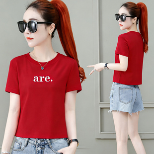 刺绣T恤女短袖2026夏季新款时尚高腰短款上衣修身小个子纯棉体恤