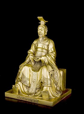 纯铜后天八卦神像祖师爷周文王