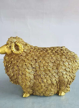 纯铜招财纳福办公室风水生肖羊