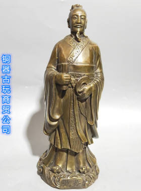 摆件客厅财神纯铜祝福新中式