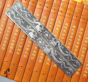 仿古双龙戏珠镇纸白铜镀银书法书画铜镇纸镇尺创意中国风压纸文镇