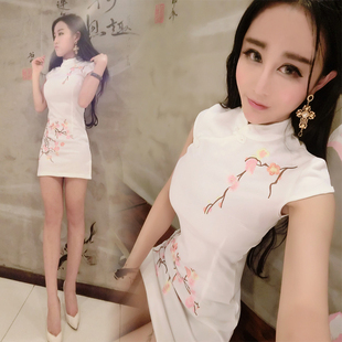 新中式复古直播上镜小个子年轻短款旗袍女技师服修身包臀连衣裙子