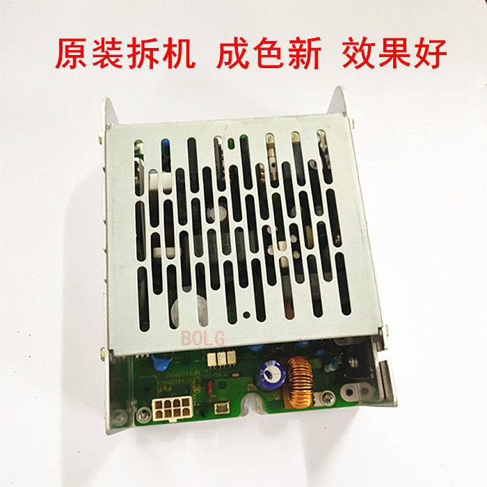 施乐700 700i原装进稿器 输稿器电源板