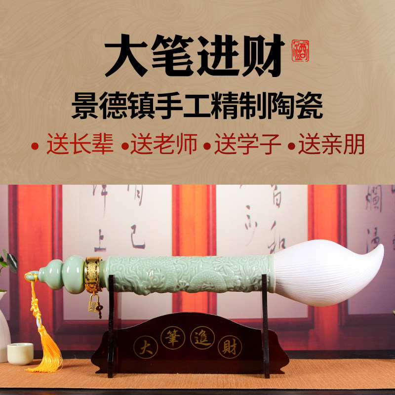 大笔进财清香型白酒整箱纯粮食原浆53度1000ml收藏送礼盒装礼品酒