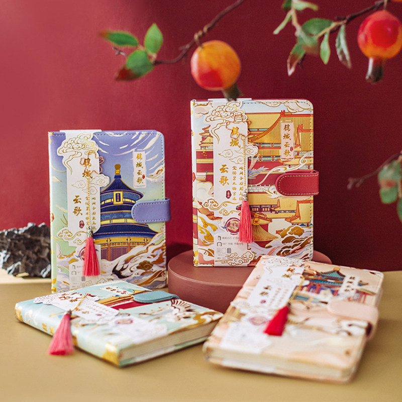 复古彩页PU磁扣本锦城云歌系列创意古典建筑手账笔记本学生小礼物,文具电教/文化用品/商务用品,笔记本/记事本,淘宝优惠券,粉丝福利购,淘宝优惠卷