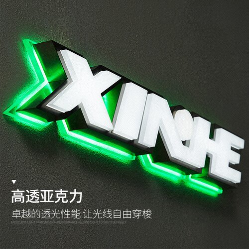 金属不锈钢背发光字水晶迷你字
