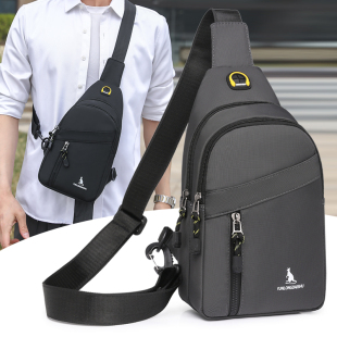 伊森克伦纯色简约男士 小巧便携 胸包日常外出上班通勤包简约时尚