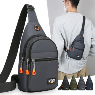 伊森克伦士斜挎包防水耐磨胸包新款 休闲小背包 牛津布单肩斜挎时尚