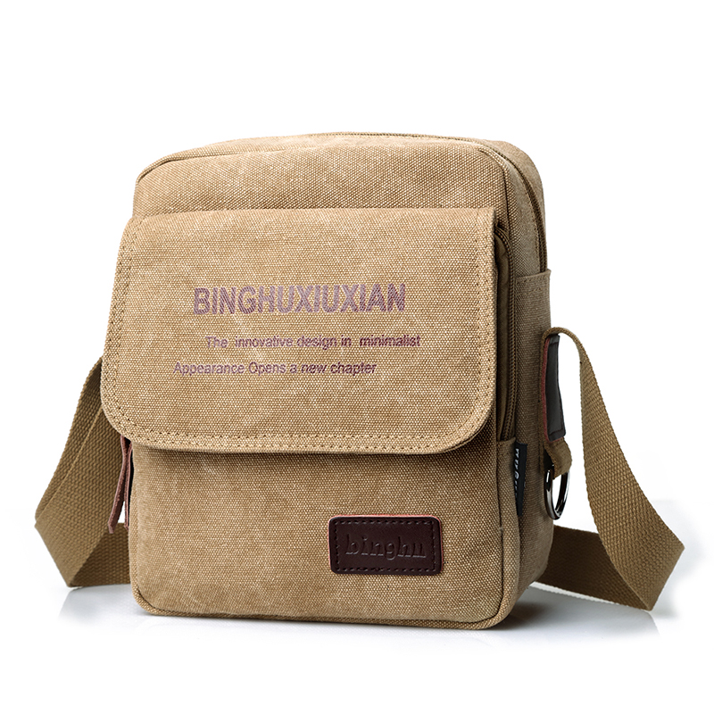 男士帆布包单肩韩版休闲