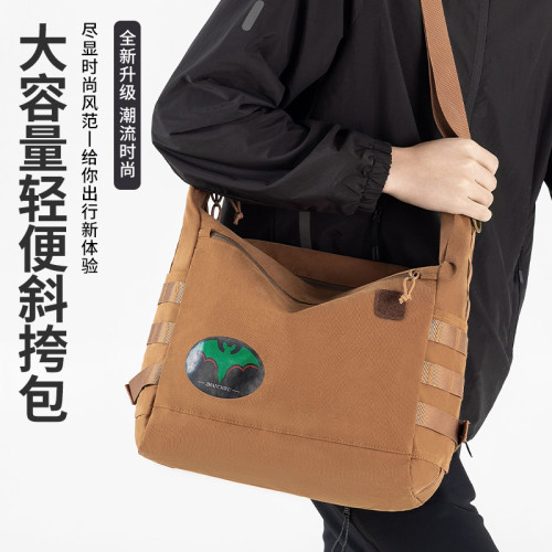 ESKAREN男士尼龙大容量斜挎包