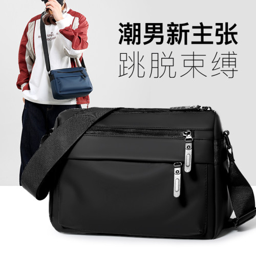 ESKAREN男士防水商务斜挎包