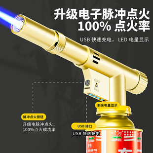 电脉冲点火枪家用烧猪毛神器点火器户外便携高温焊枪充电款喷火枪