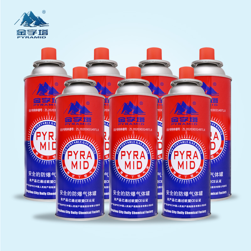 金字塔卡式炉气罐便携式