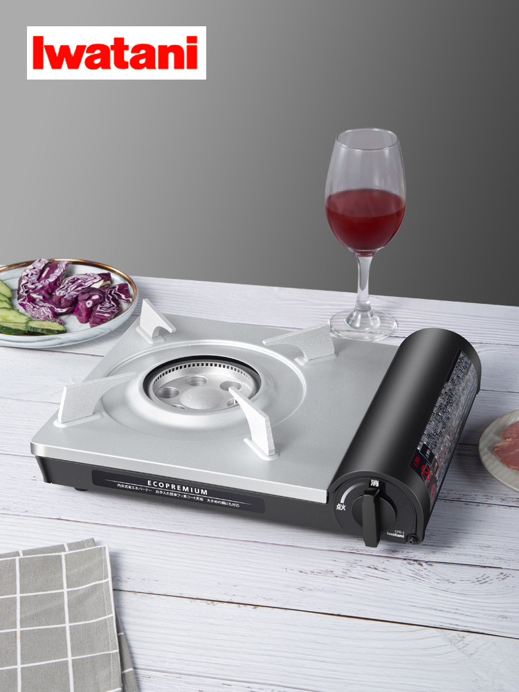 现货日本进口岩谷卡式炉户外瓦斯家用便携炉具炉子卡斯炉cb-epr-1