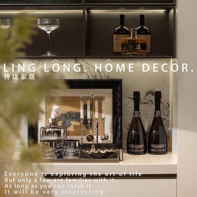 样板间酒柜酒器酒托盘装饰品摆件