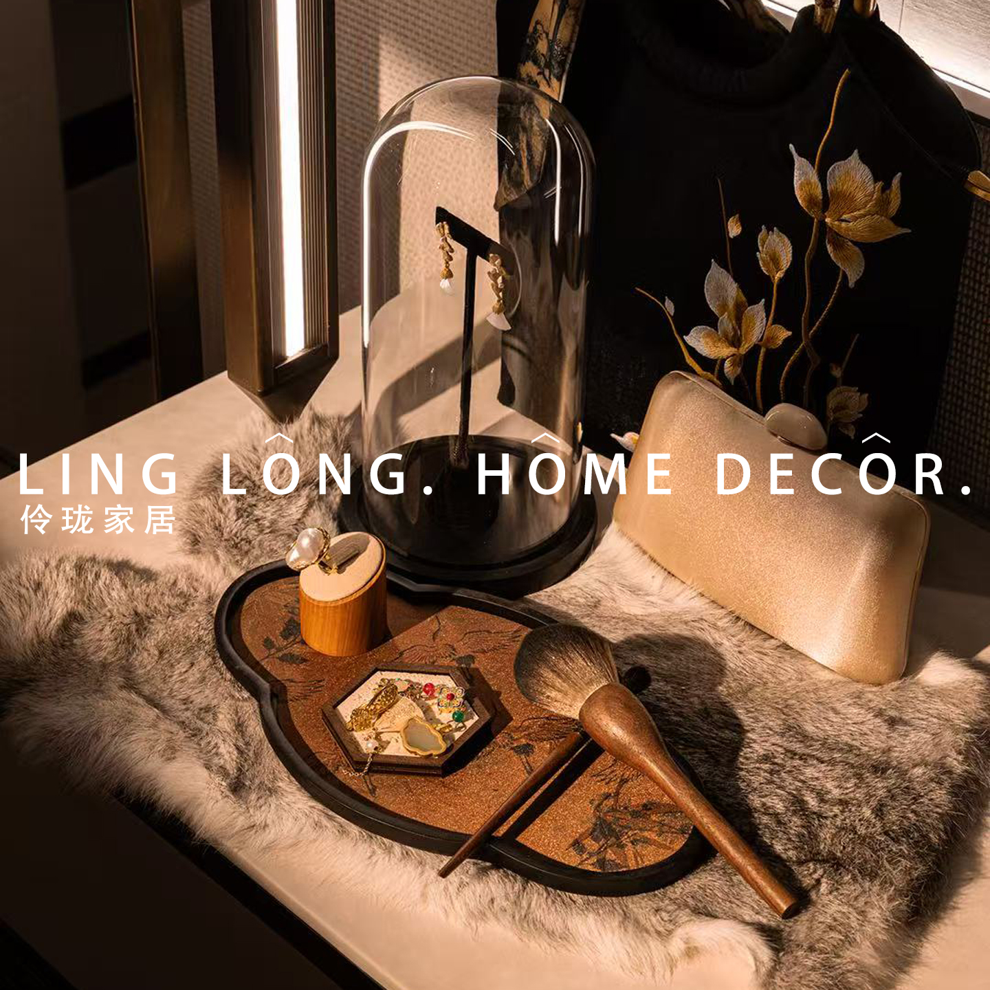 样板房展厅梳妆台新中式软装饰品