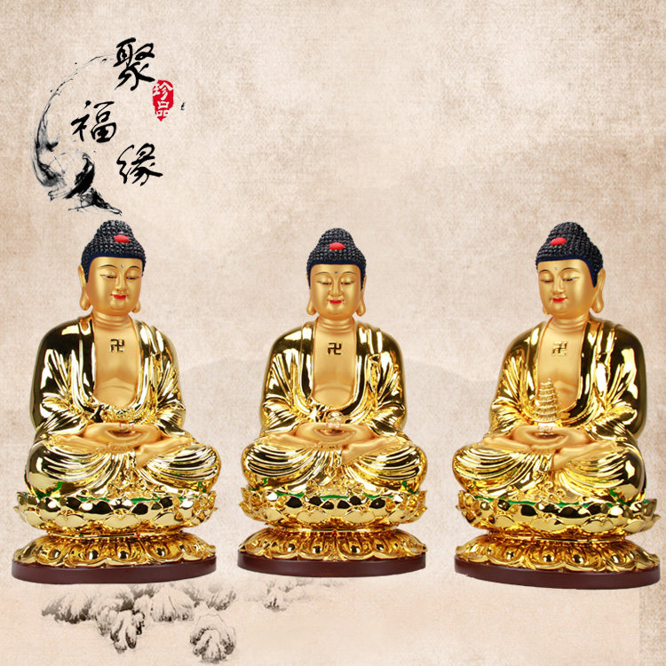 观音菩萨西方三圣供奉佛像现货