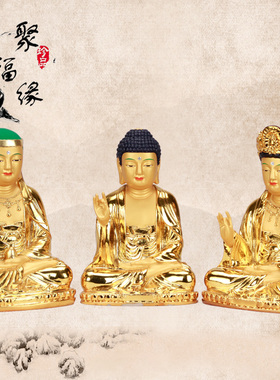 韩国观音菩萨供奉摆件佛像现货