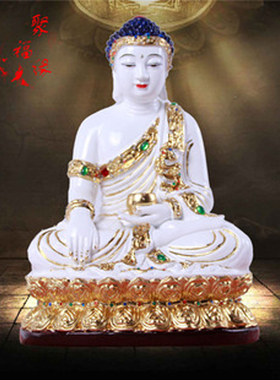 释迦佛华严三圣居家树脂工艺品