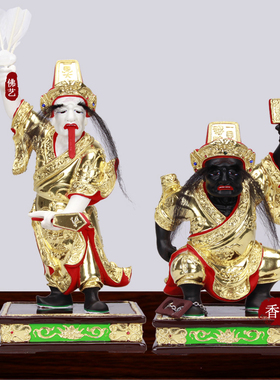 木雕黑白无常七爷八爷供奉佛像