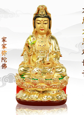 聚福缘其他新中式客厅，书房摆件