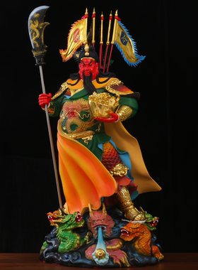 佛像供奉关圣帝彩绘武财神包邮