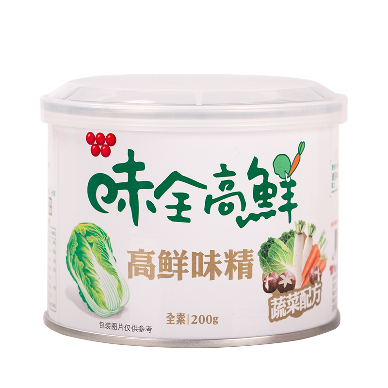 味全高鲜味精全素蔬菜味精
