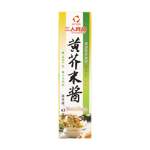 三人食品黄芥末酱沙拉酱炸鸡猪排汉堡薯条酱料披萨关东煮纳豆调味