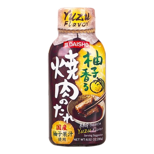 日本进口大逸昌柚子烧肉汁烤肉酱185g日式烧烤蘸料牛排腌制照烧汁