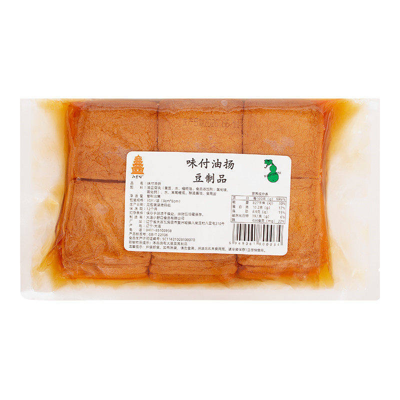 日式味付油扬30片豆皮甜味寿司油豆腐块寿司料理稻荷寿司军舰福袋