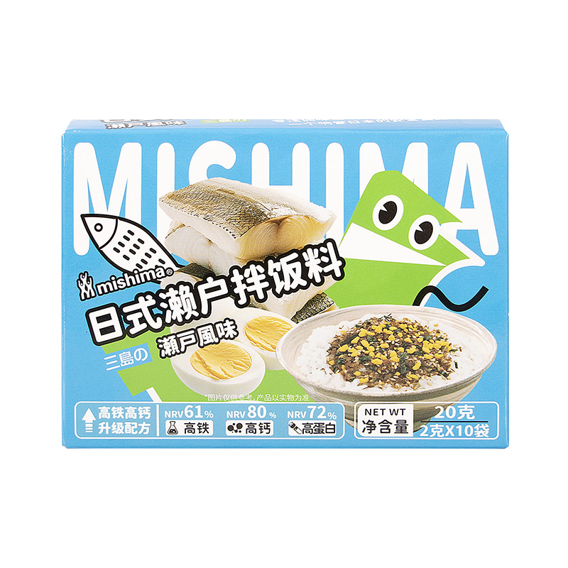 三岛拌饭料濑户风味日式海苔拌饭料寿司料理饭团三角饭团食材配料