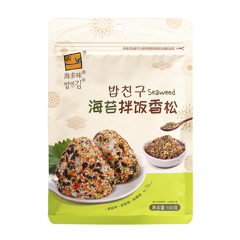 海多味海苔拌饭香松寿司饭团食材