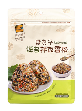 海多味海苔拌饭香松寿司饭团食材