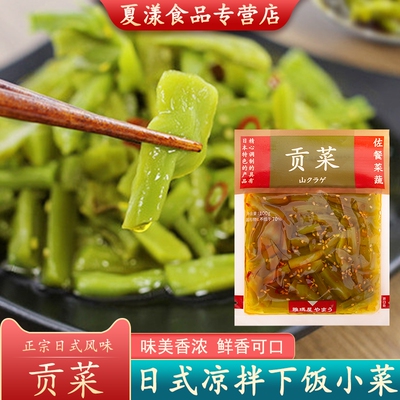 雅玛屋贡菜100g即食响菜苔菜拌面拌饭下饭菜凉拌咸菜香辣开味酱菜