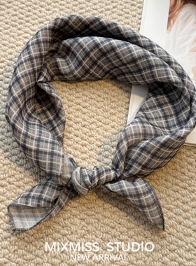 MIXMISS【高智风格纹】满满书卷气息 日系叠穿小方巾通勤百搭领巾