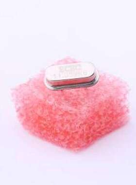 B11059J019 无源晶振 11.0592MHz ±20ppm 20pF HC-49S