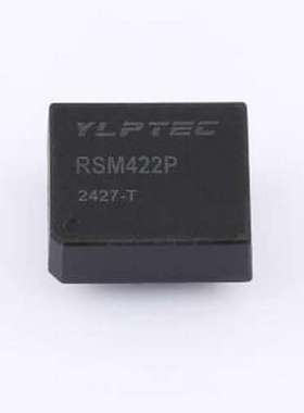 RSM422P 隔离式RS485/422收发器 RS-422隔离总线模块 插件,19.5x1