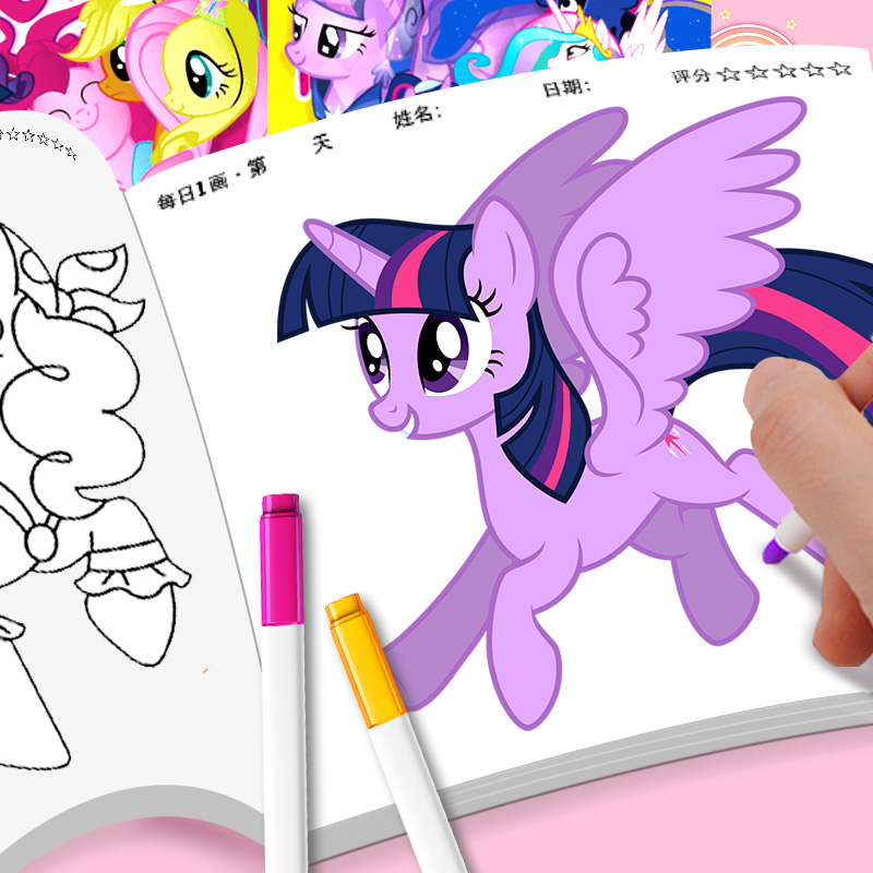 小学生专用素描画画本卡通画册
