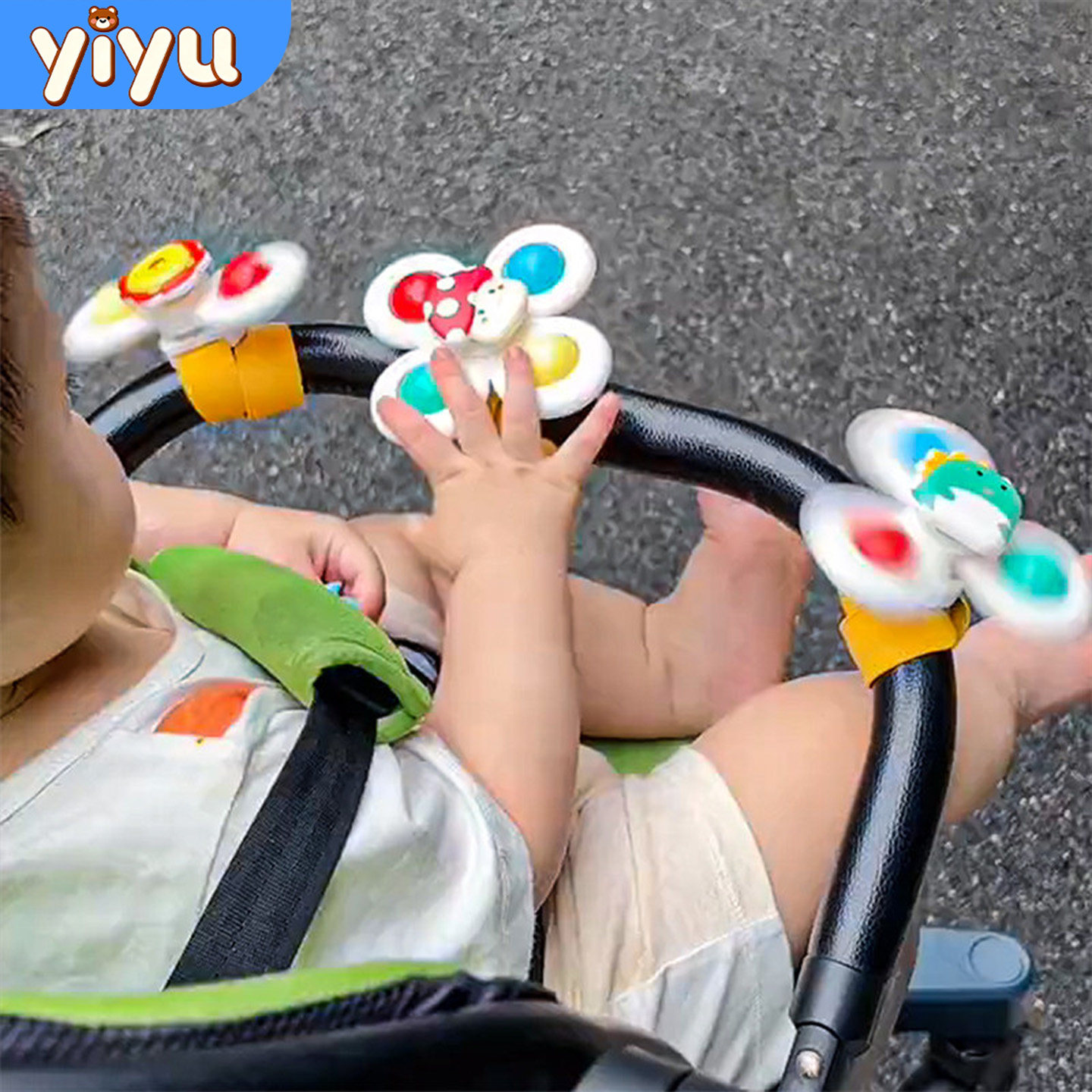 婴幼儿童卡通萌宠吸盘转转乐安抚挂件宝宝可啃咬旋转陀螺益智玩具
