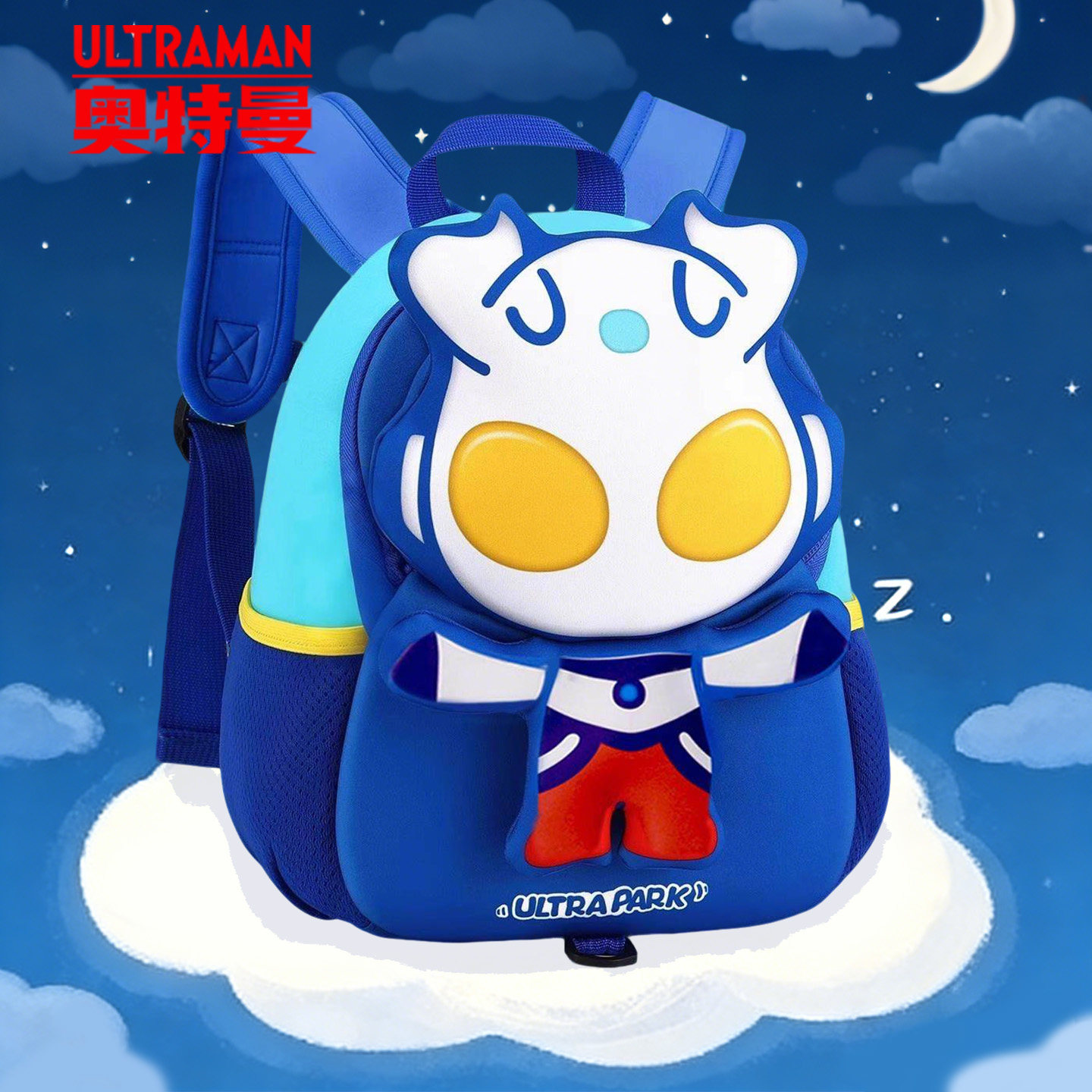 2025爆款幼儿园男孩奥特曼学生书包3到6岁儿童2可爱宝宝小中大班超轻便外出双肩背包减压负护脊5三生日礼物4