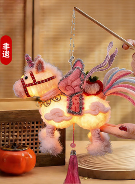 2026马年扭扭棒幼儿园新年飞马灯笼儿童元旦手工diy春节发光花灯6