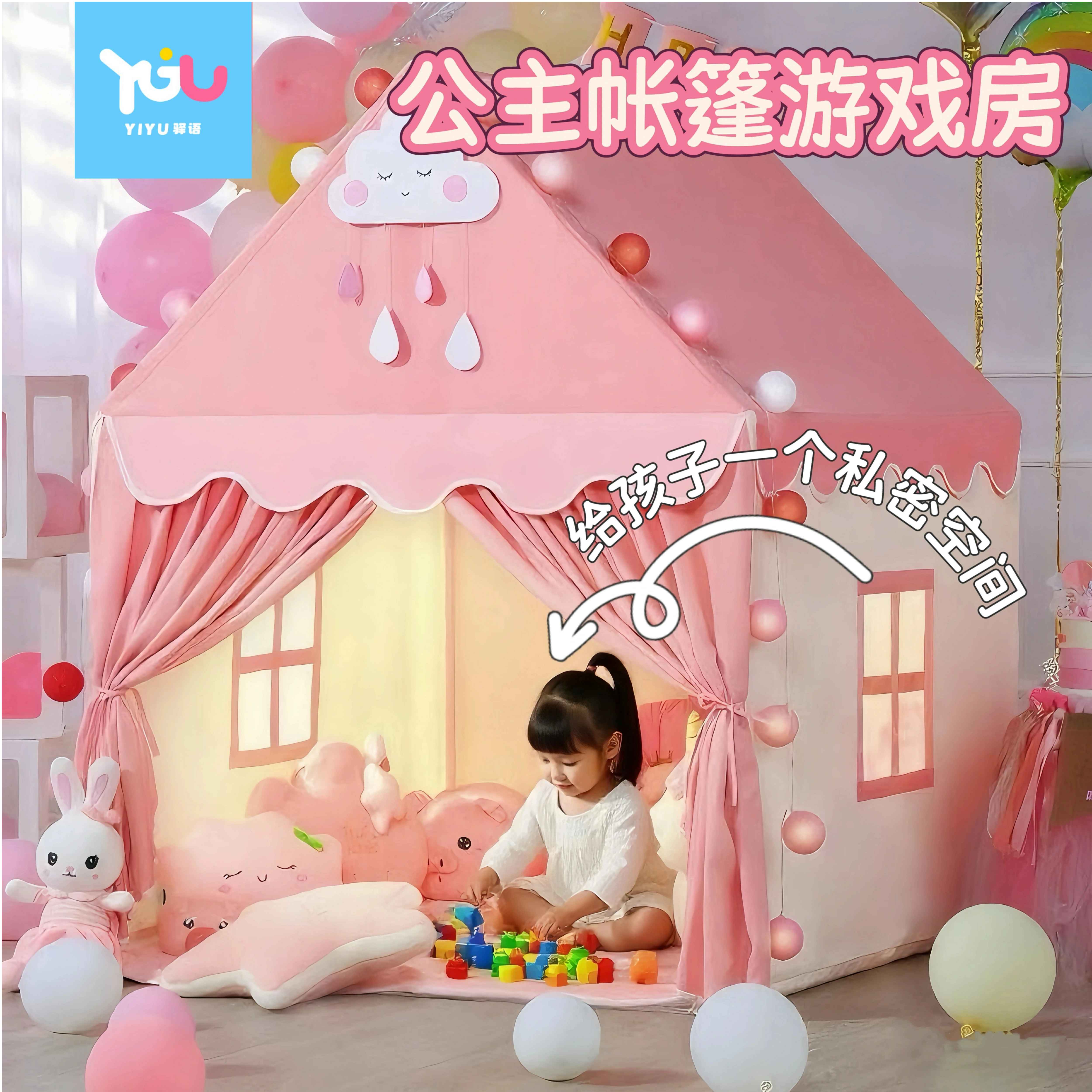 2025网红新爆款小朋友儿童生日礼物女孩子的玩具3岁6实用公主高端